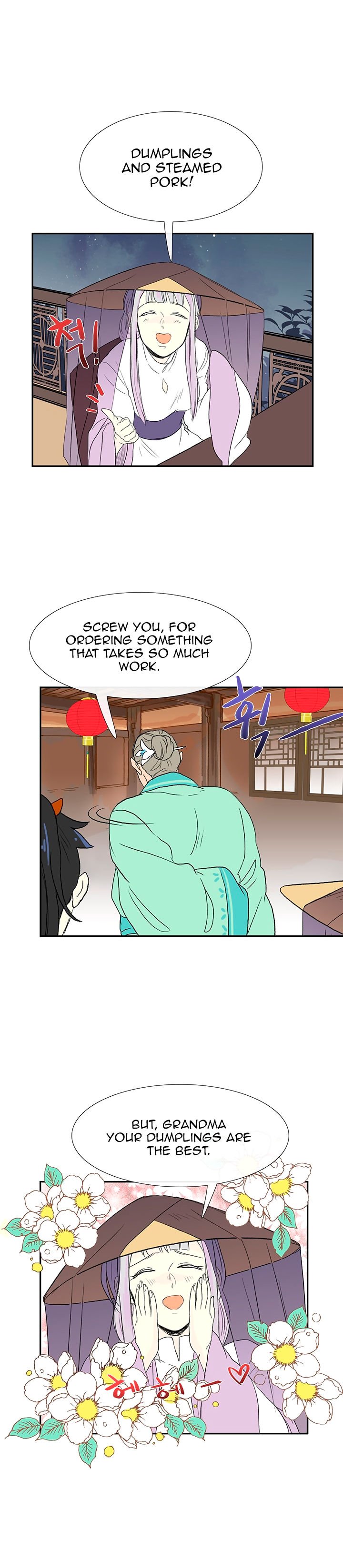 The Scholar's Reincarnation Chapter 47 12